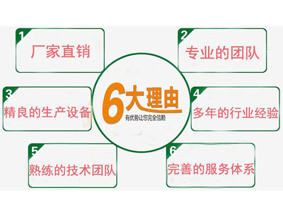 采購防偽標(biāo)簽為何選擇瑞信？(圖2)