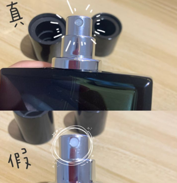 香奈兒蔚藍(lán)男士香水感覺(jué)買(mǎi)到假的了？如何鑒定？(圖4)