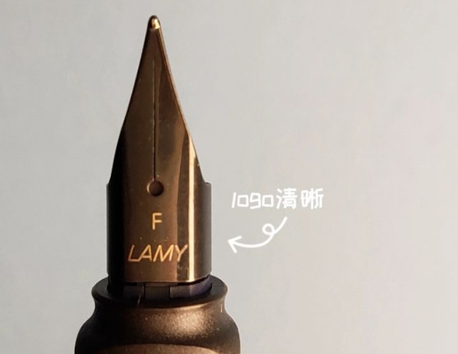 LAMY凌美鋼筆如何鑒別真假？細(xì)節(jié)說明一切！(圖1)