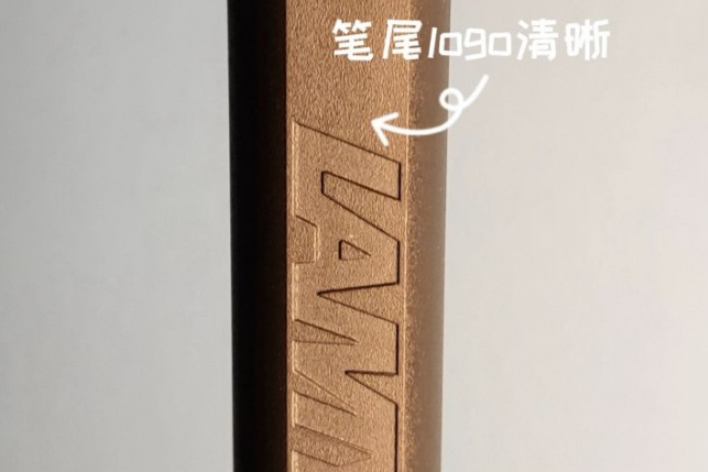 LAMY凌美鋼筆如何鑒別真假？細(xì)節(jié)說明一切！(圖3)